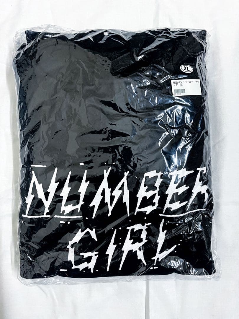 【未着用】NUMBER GIRL 我々は逆噴射である パーカー XL