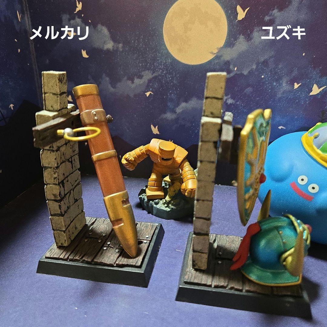 ドラゴンクエストレジェンドアイテムズギャラリーロトの剣