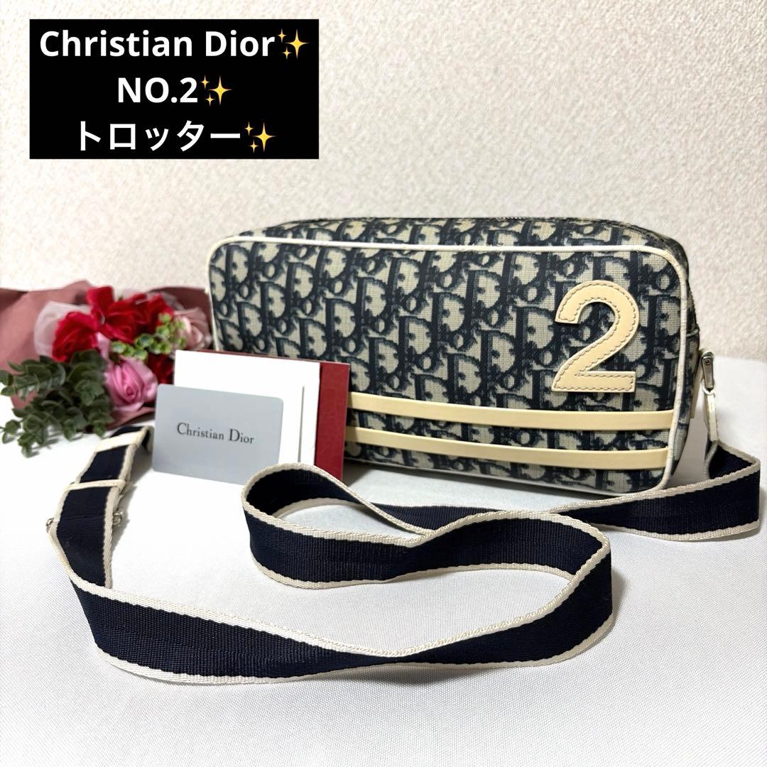 Christian Dior ディオール トロッター柄 ナンバー2 ショルダー