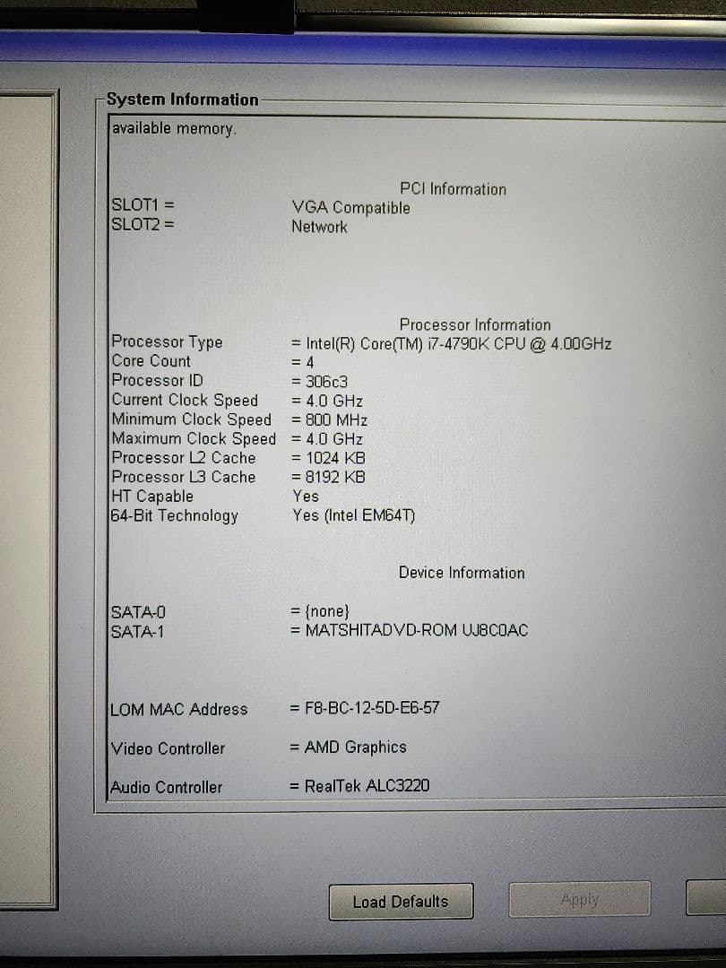 ジャンク　dell optiplex3020 改造あり
