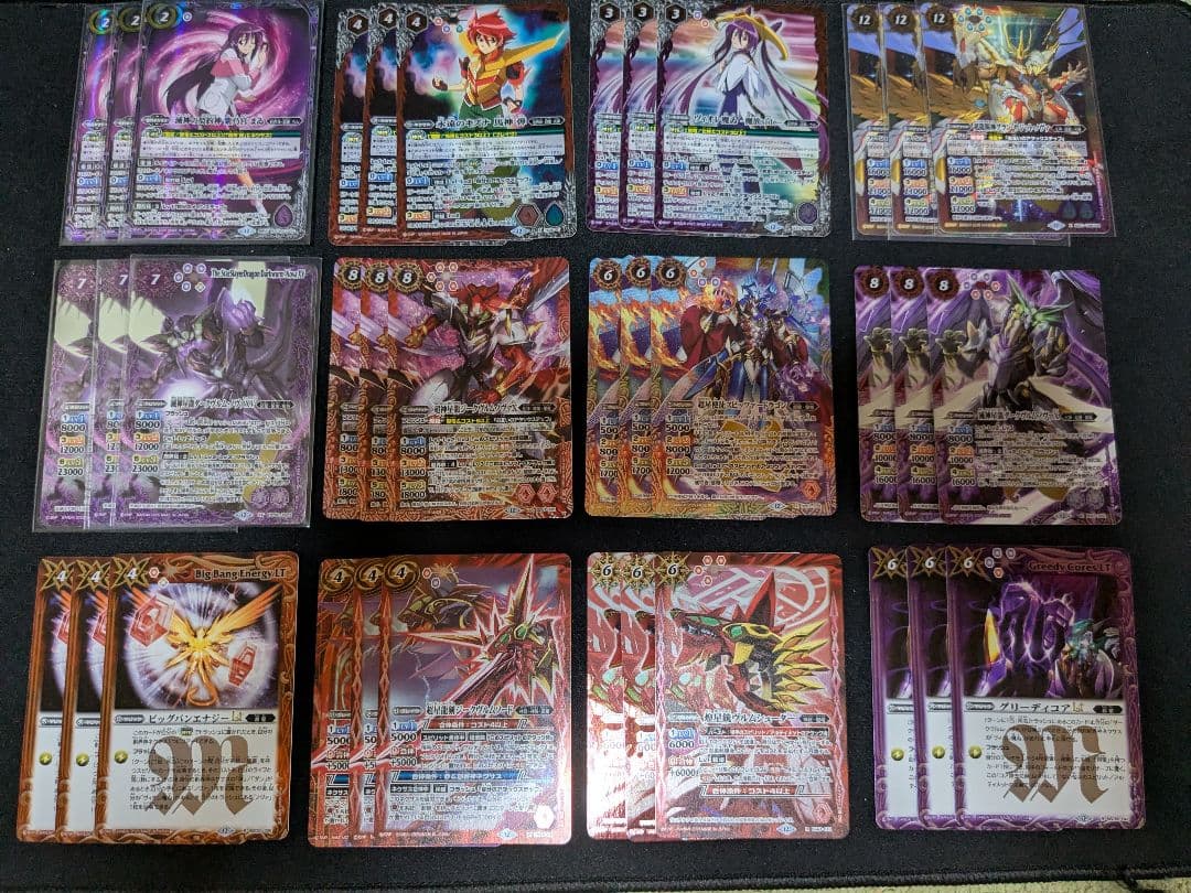 【即日発送】バトスピ ヴィオレ魔ゐ 超星 3コン 26種