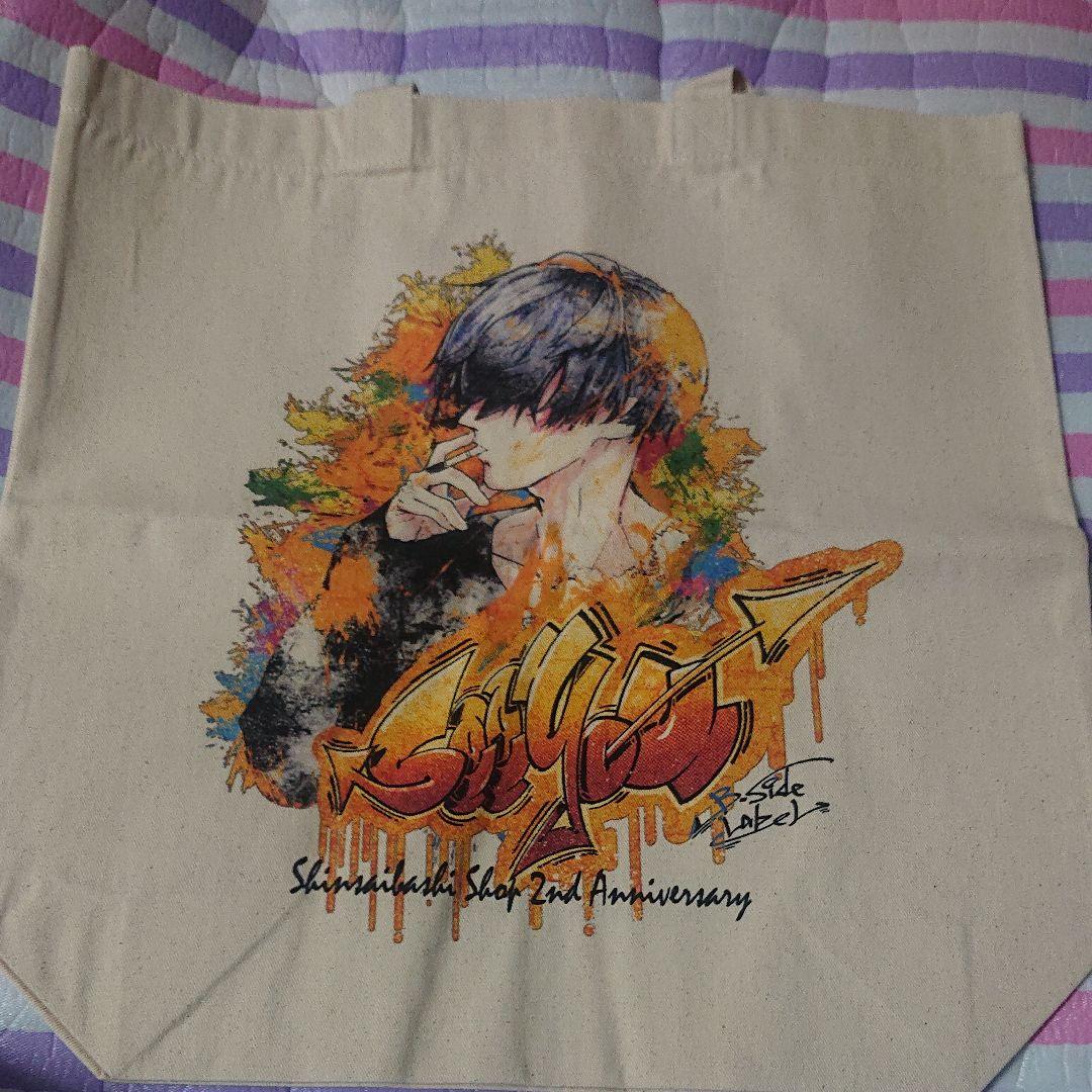 ビーサイドレーベル 心斎橋 二周年 限定 トートバッグ②