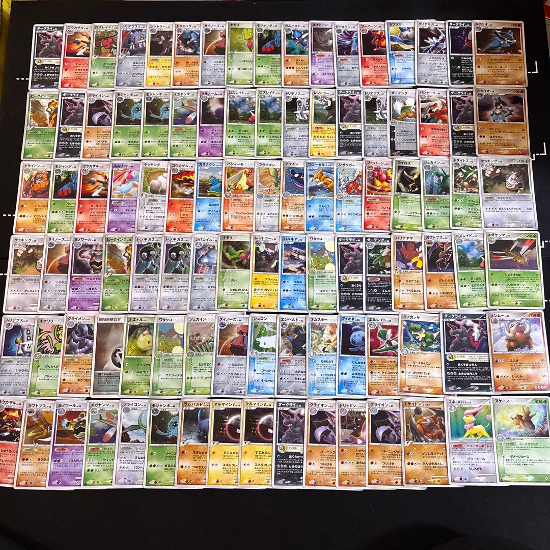 ポケカ　旧キラカード100枚セットまとめ売り　dp pt promo 古い