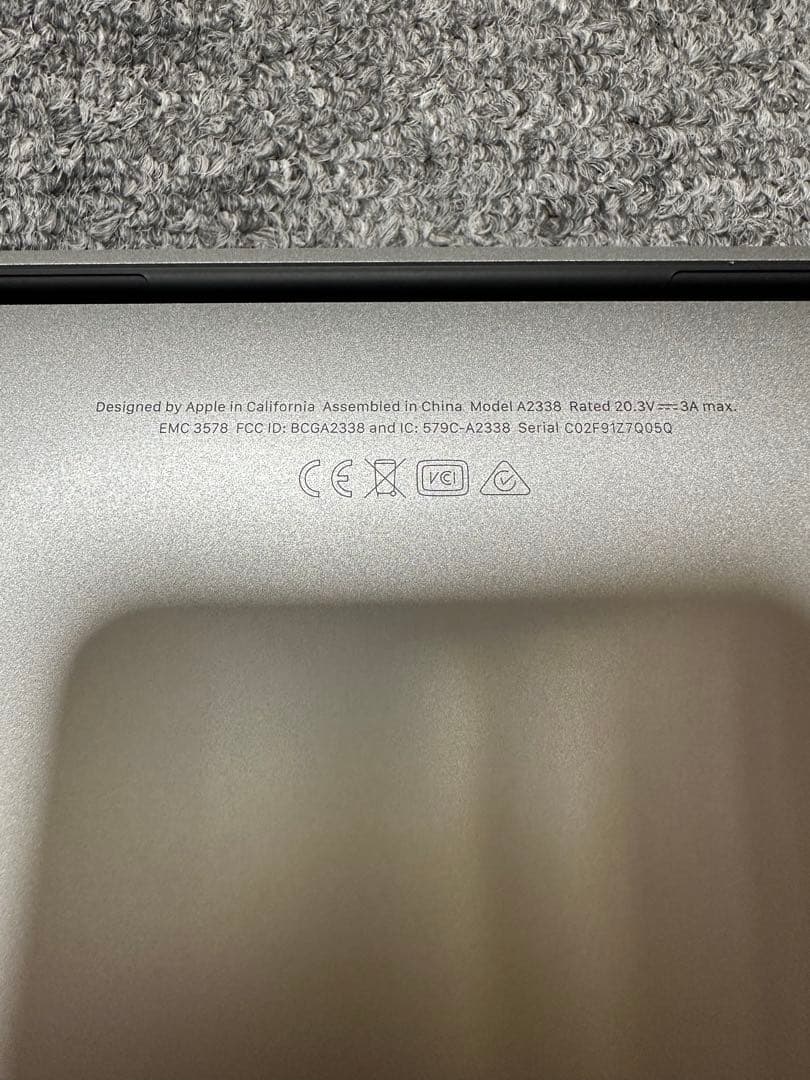 MacBook Pro 13-inch M1 2020 16GB 即日発送可能