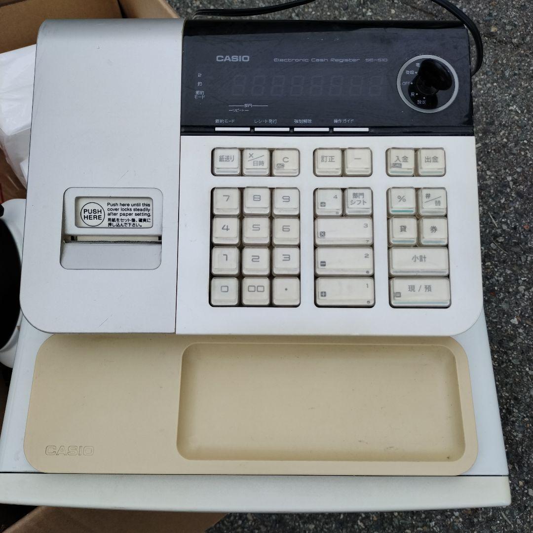 CASIO SE-S10 電子レジスター ホワイト