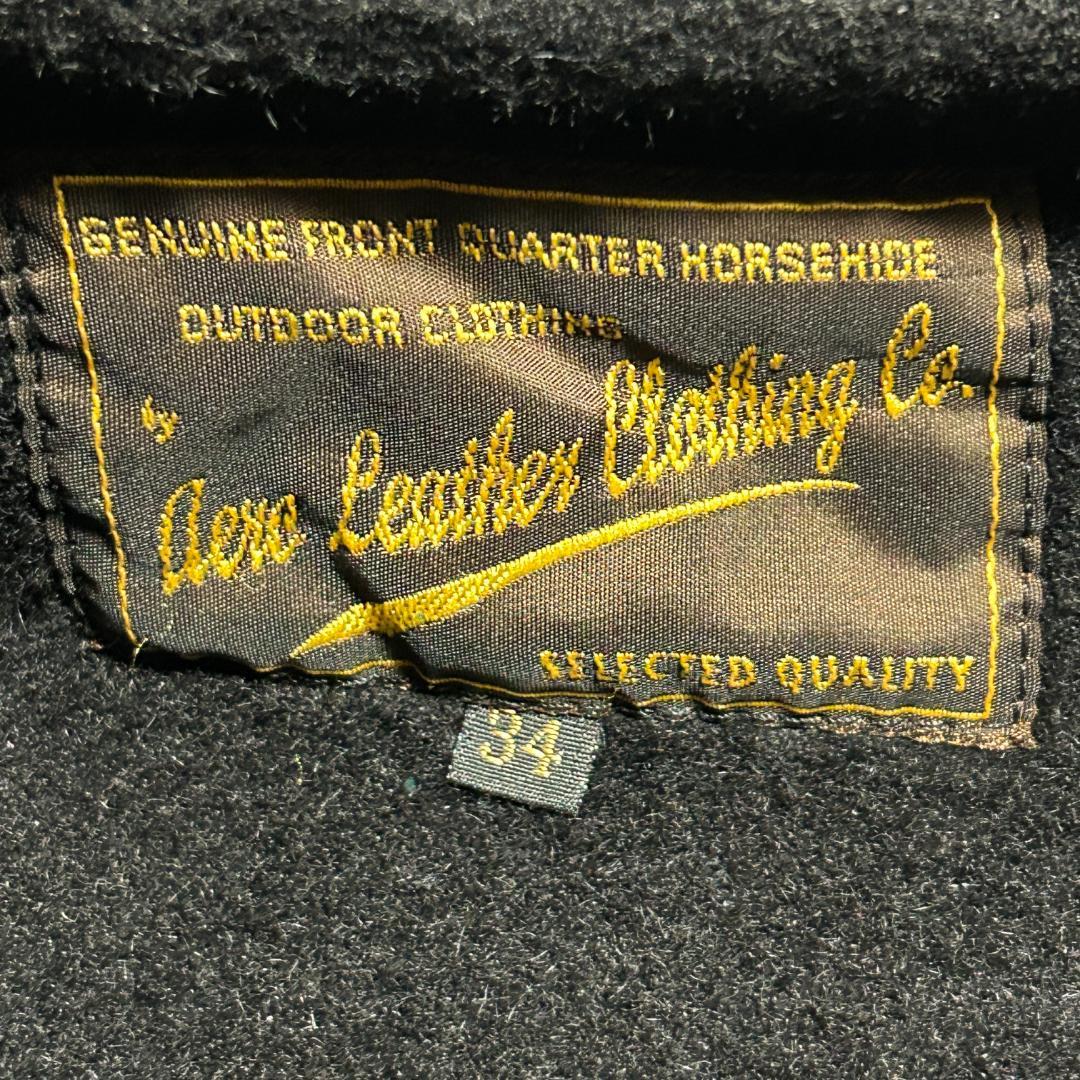 希少　エアロレザー　ボードレーサー　アルパカインナー　馬革　ホースハイド　赤茶