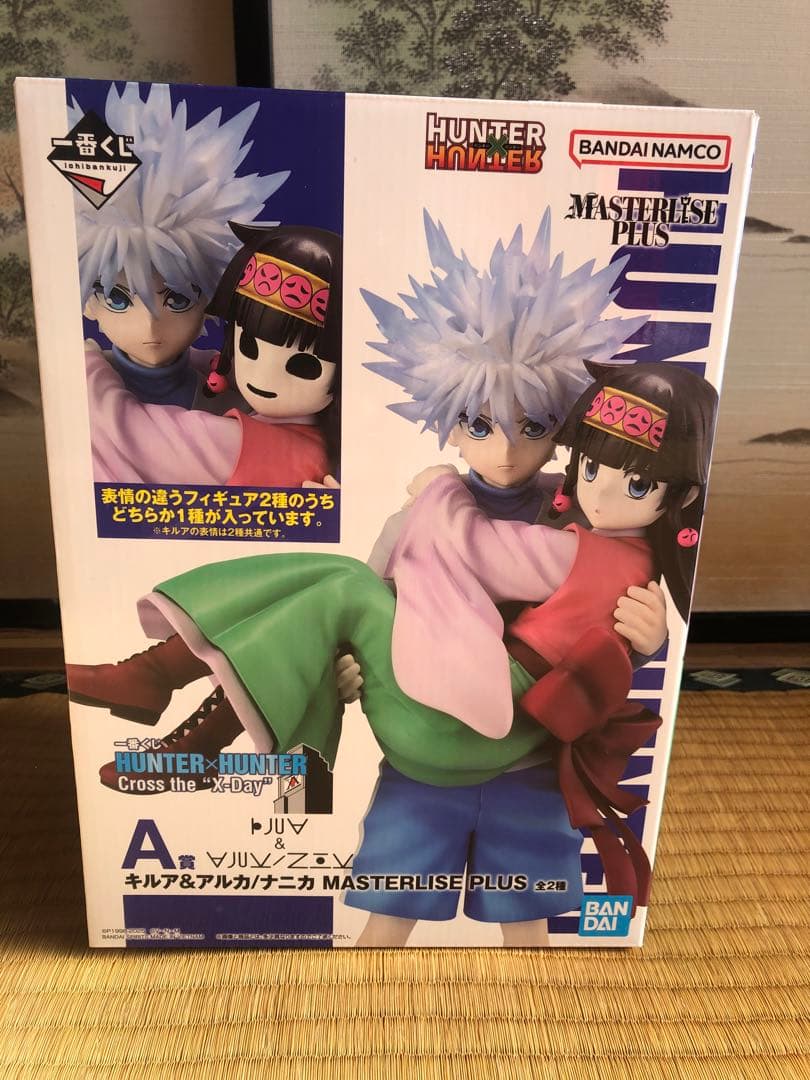 HUNTER HUNTER キルア&アルカ フィギュア
