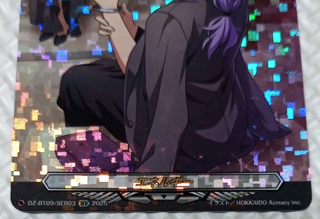 時空創竜、超勇爆裂　エネルギー 安城トコハ、戸倉ミサキ　SER 2種類　各1枚