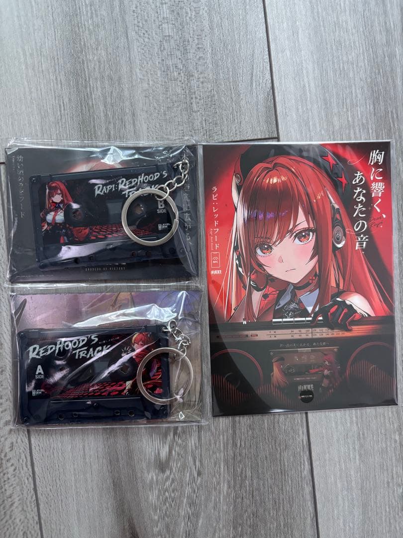 勝利の女神 NIKKE カセット型キーホルダー ホログラムガード ポストガード