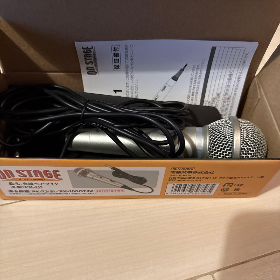 オンステージ　みんなで楽しむお家カラオケ　PK-110GT デュエットマイク付き