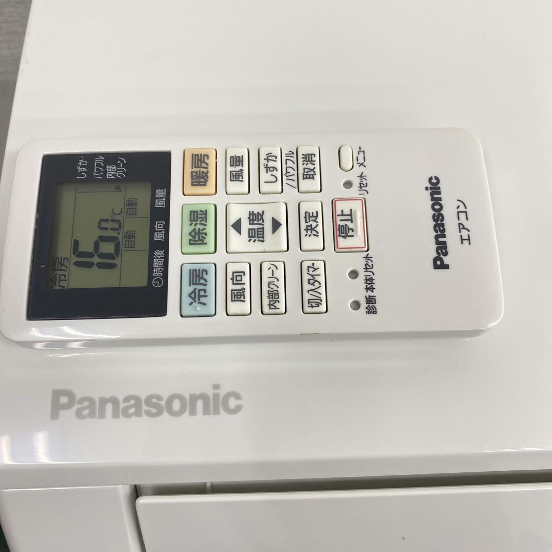 送料無料＊エアコン パナソニック 2023年製 18畳 本体＊大阪 AS786