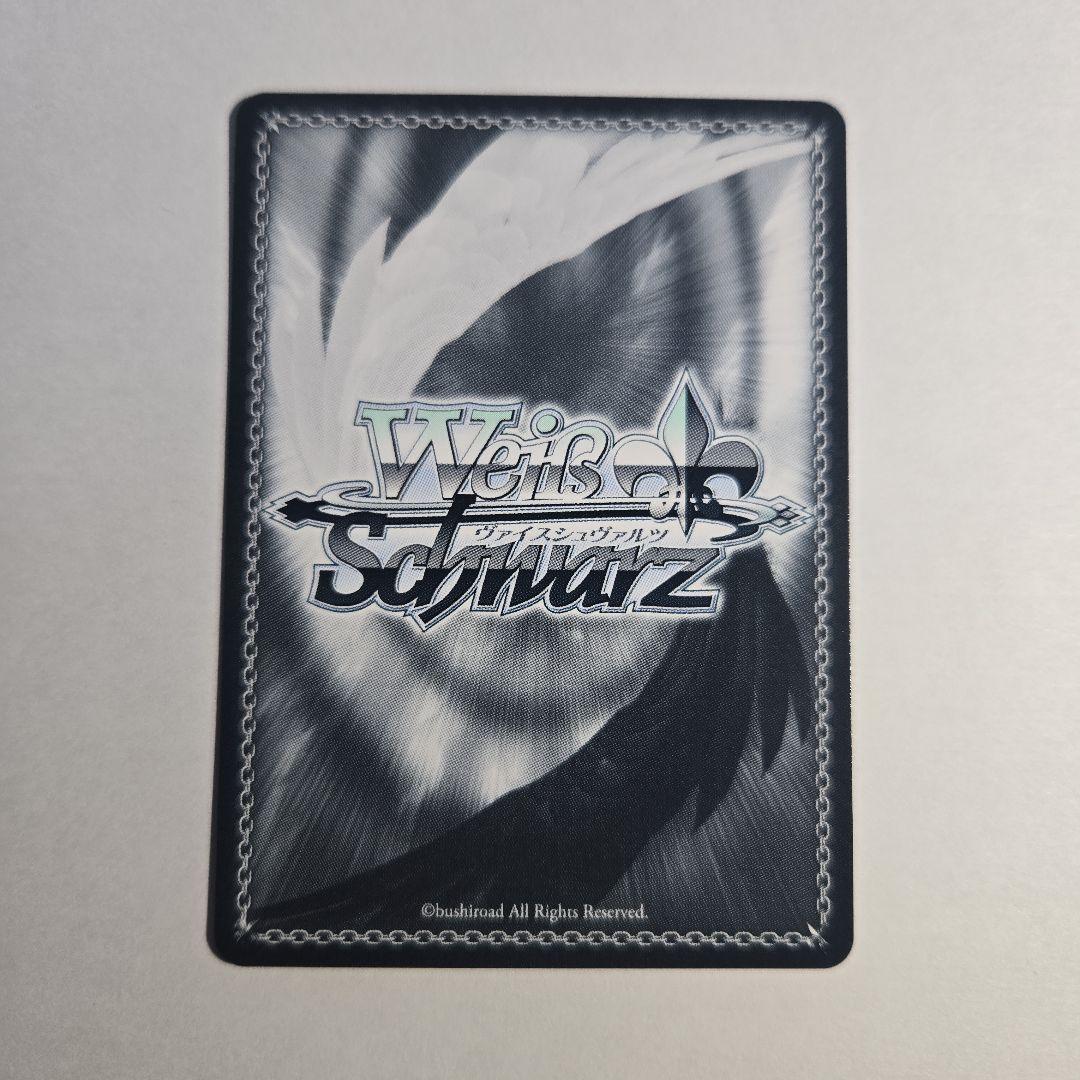 ヴァイスシュヴァルツ　不死鳥の矜持　小鳥遊キアラ　SSP　サイン