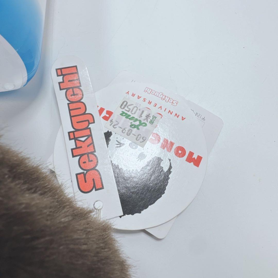 k1724 モンチッチ　セキグチ　since 1918 タグ付き