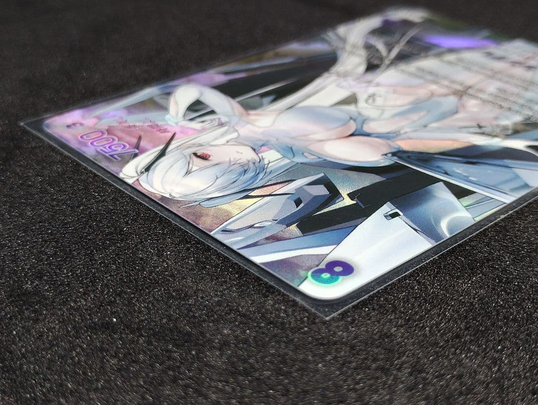 NIVELARENA シンデレラ 4枚セット