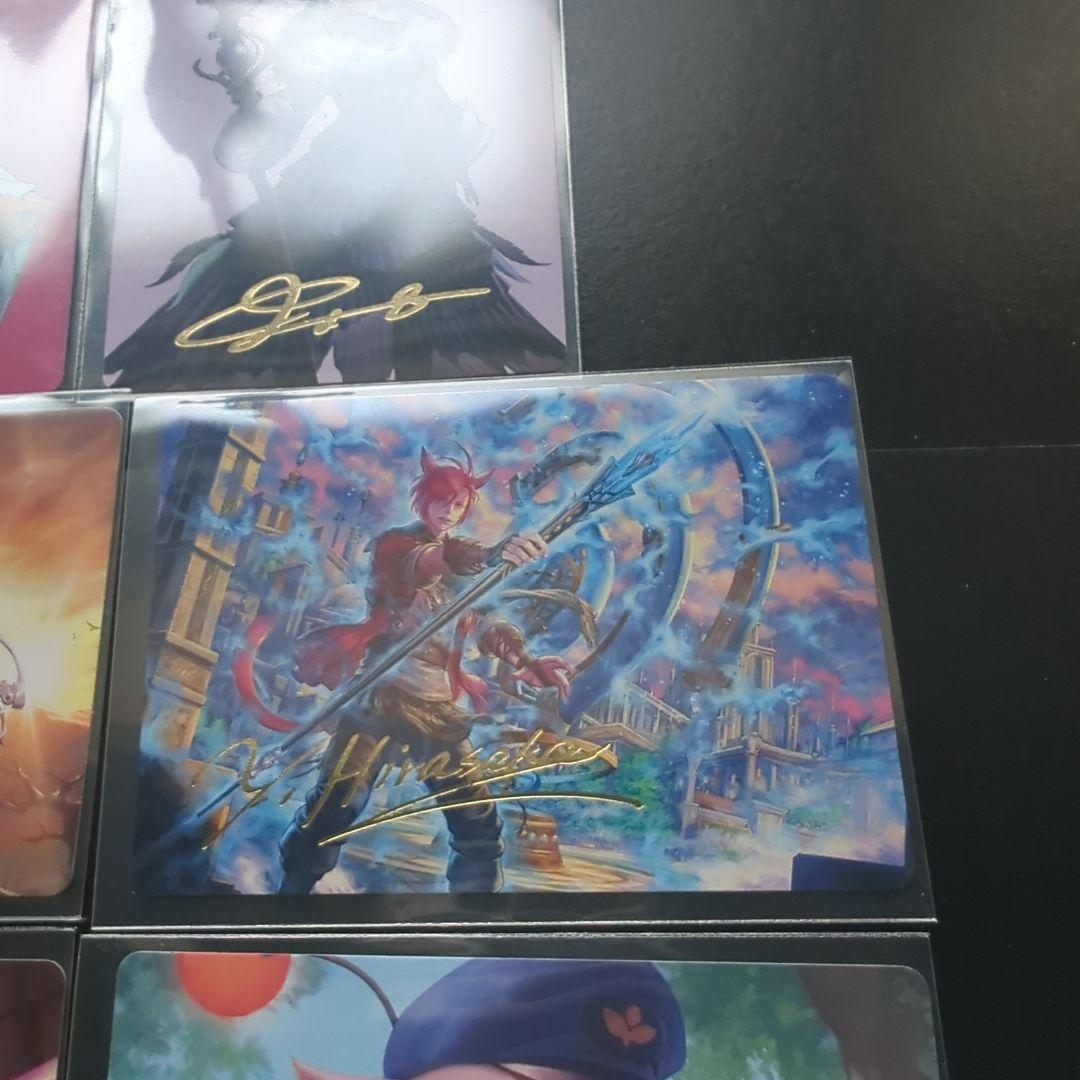 MTG FF 箔押しアートカード13枚