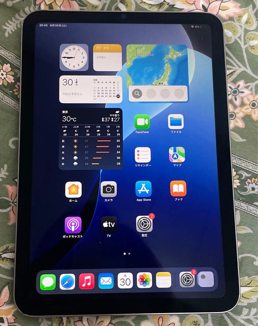 iPad mini 第7世代 wifi 128GB