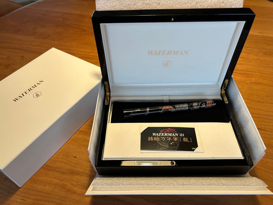 WATERMAN ウォーターマン 万年筆 セレニテ 蒔絵 龍