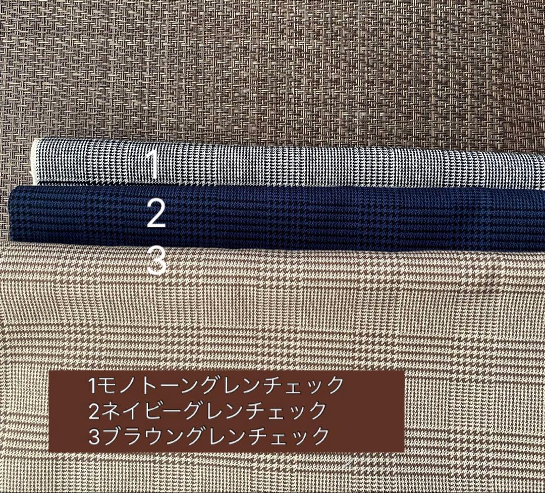 専用　イーマリーサイズ　アウトフィット