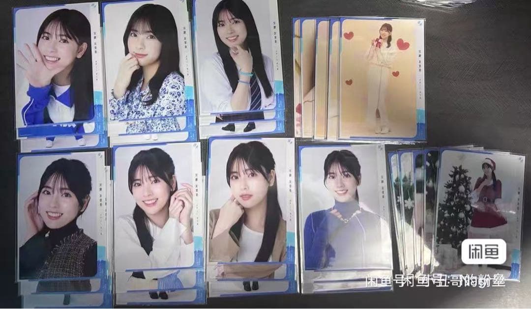 僕がみたかった青空　宮腰友里亜　生写真　まとめ売り