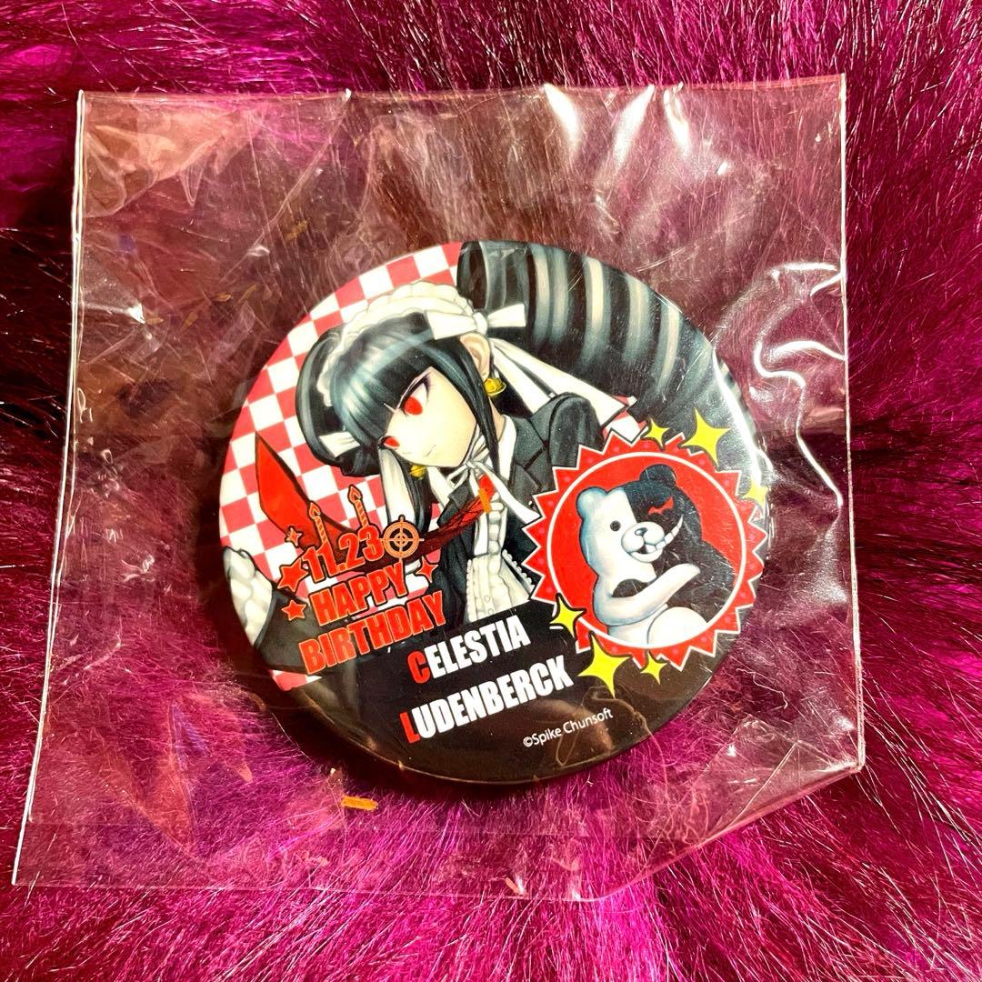 ダンガンロンパ セレスティア・ルーデンベルク プリロール 缶バッジ