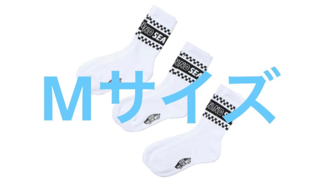 WIND AND SEA x VANS SOCKS Mサイズ3足セット
