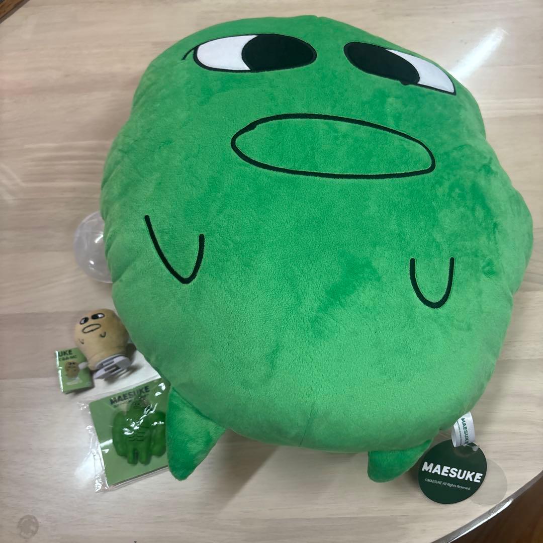 MAESUKE マエスケセット