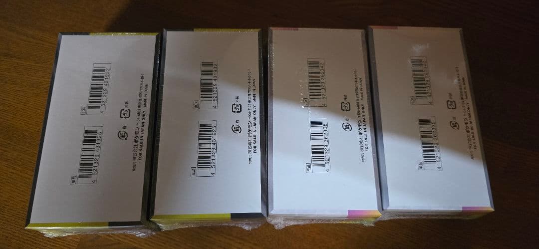 ポケモンカードゲーム 　テラスタルフェスex MEGAドリームex