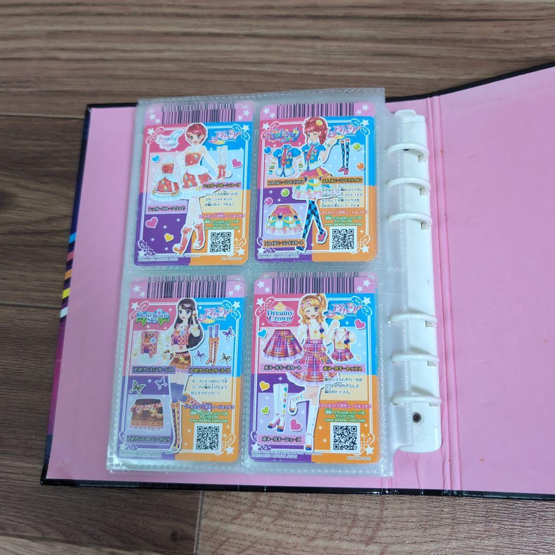 アイカツ Swing Rock! バインダー