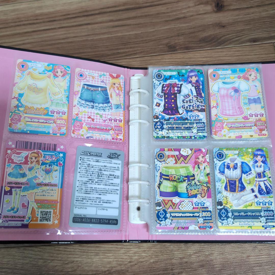 アイカツ Swing Rock! バインダー