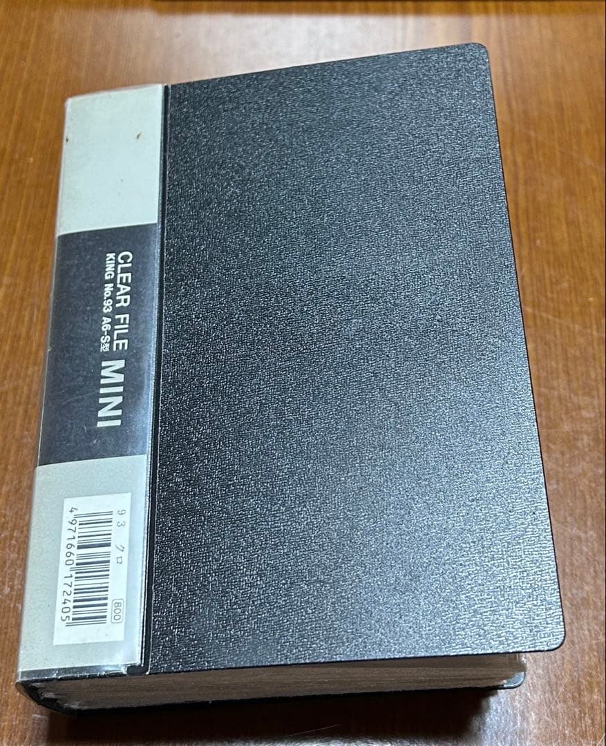 ぽにょ 昭和レトロ ラベルコレクション 約90ページほど