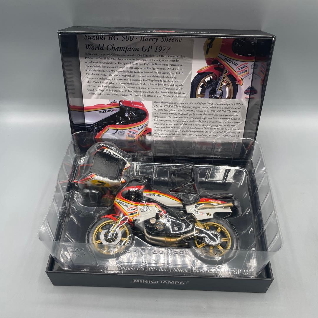 ミニチャンプス 1/12 SUZUKI RG500 ワールドチャンピオン1977