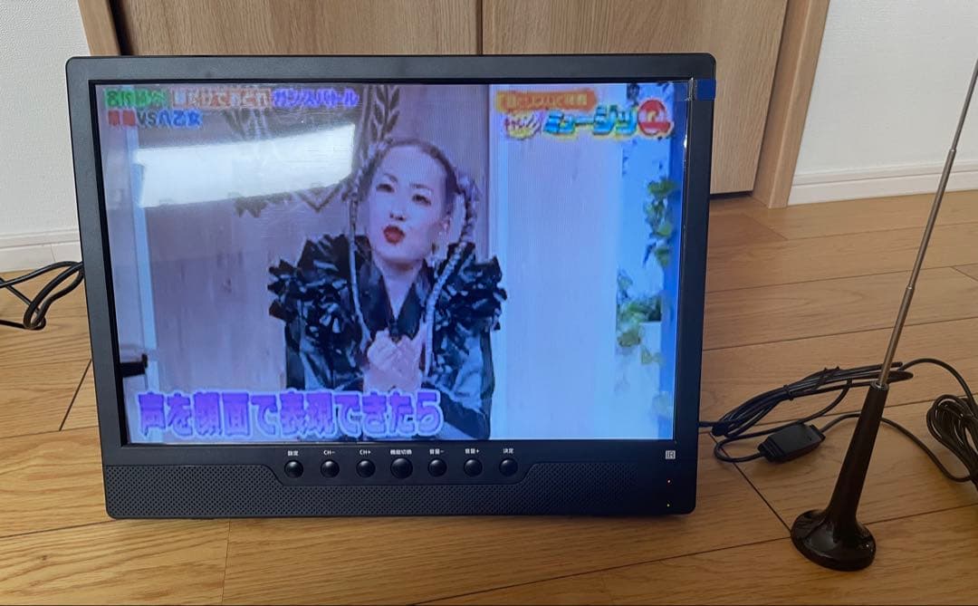 録画機能付き ポータブルテレビ