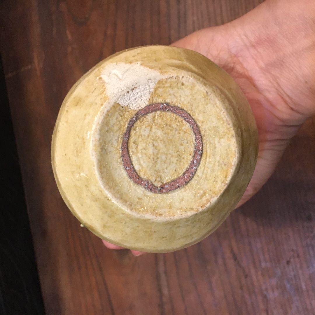 瀬戸焼 黄瀬戸焼 鬼 徳利