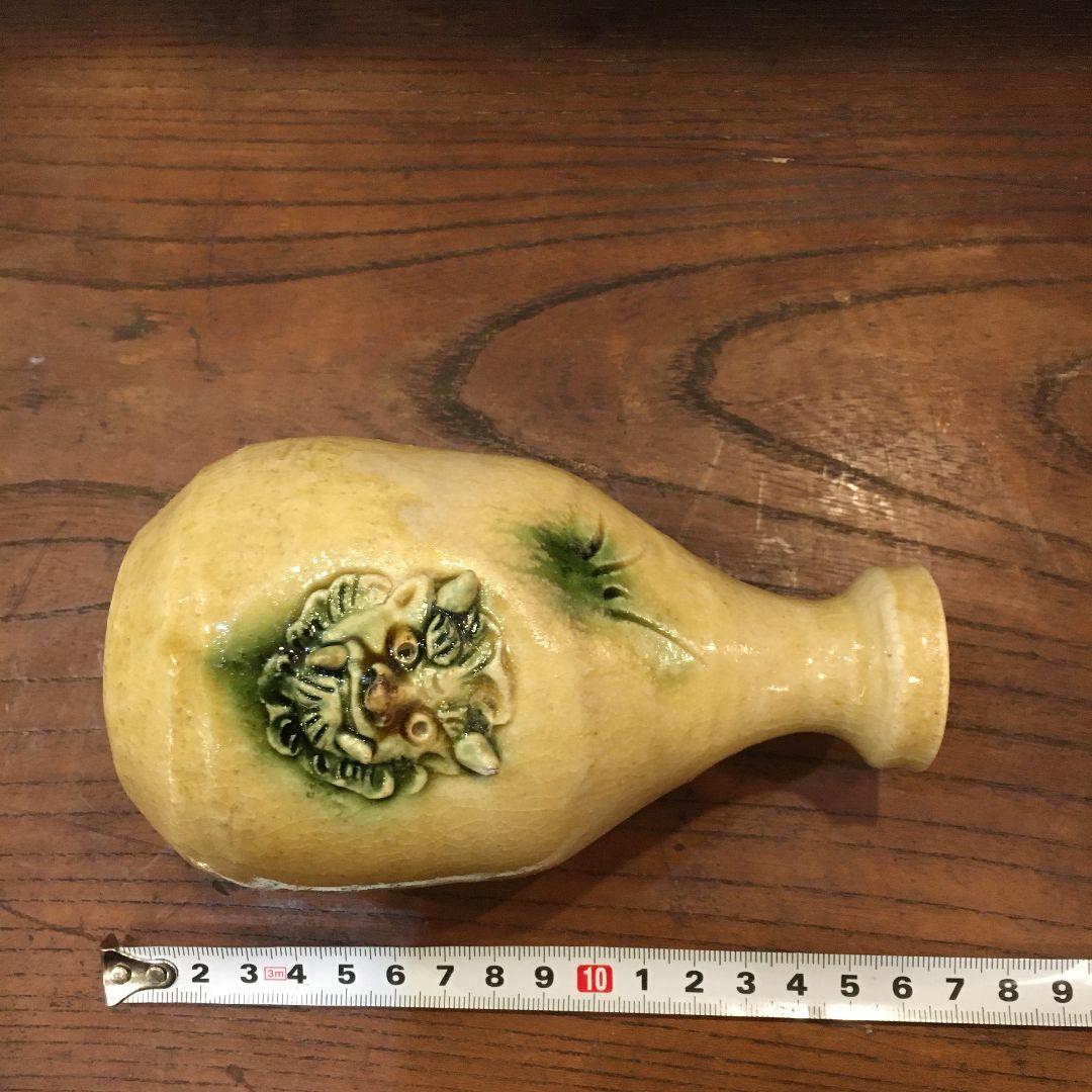 瀬戸焼 黄瀬戸焼 鬼 徳利