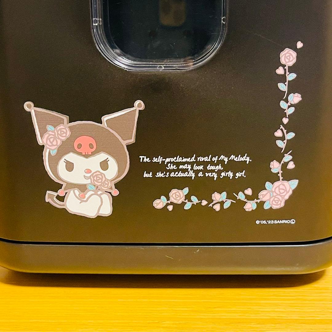 【美品・激怒レア・廃盤品】サンリオ クロミ ポータブル保冷温庫 8L ブラック