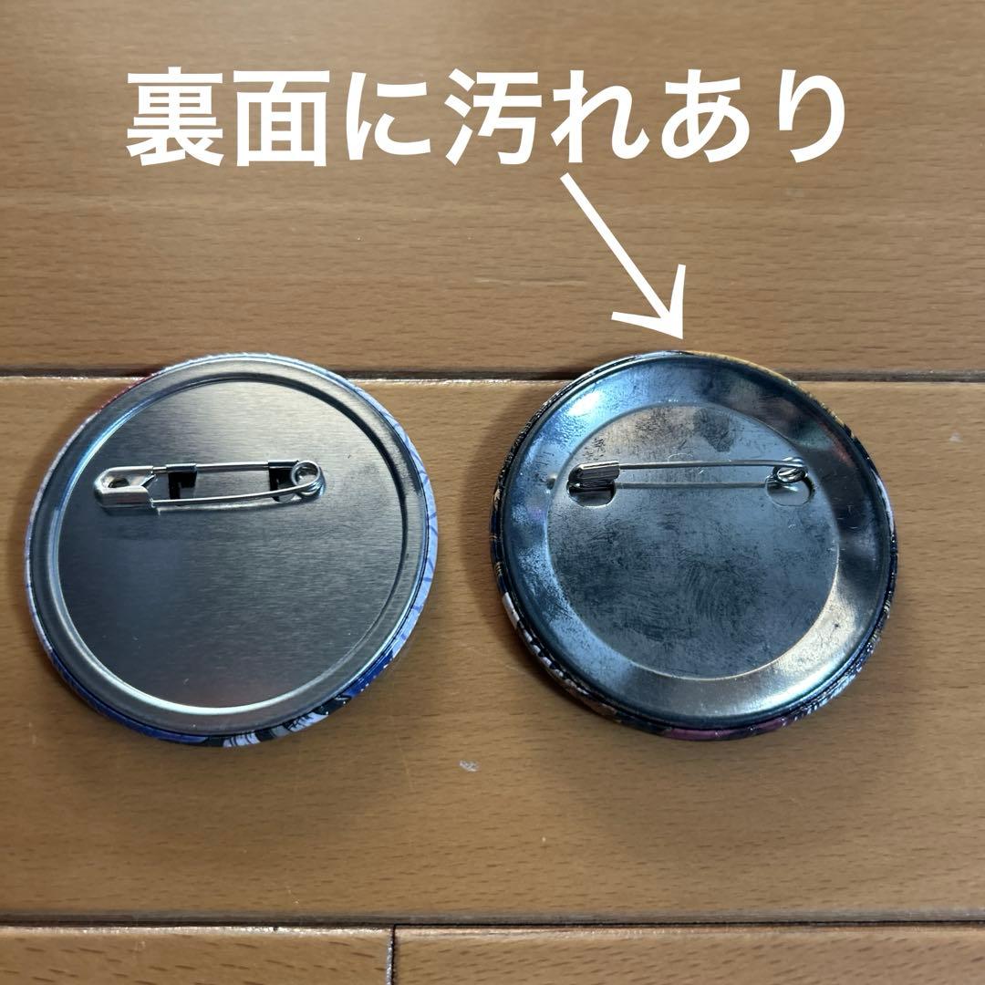 鬼滅の刃　冨岡義勇　まとめ売り　冨岡義勇セット　冨岡義勇まとめ