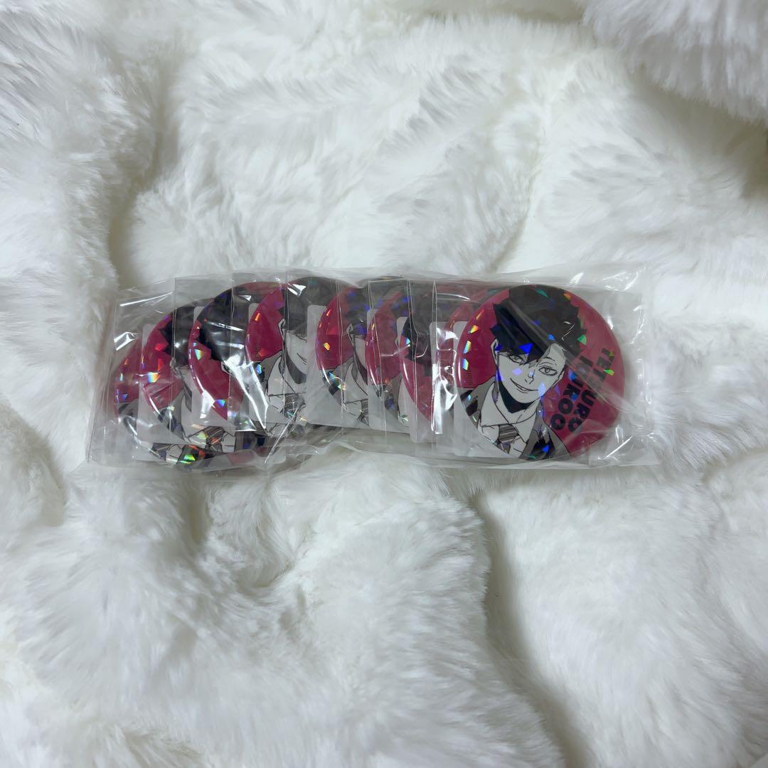 ハイキュー 黒尾鉄朗 オールスター缶バッジ 48個