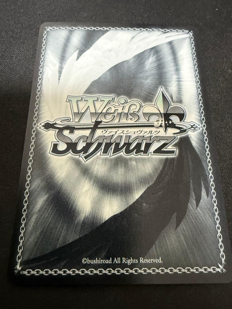 WS ツキノカメ　秦谷美鈴　SP サイン