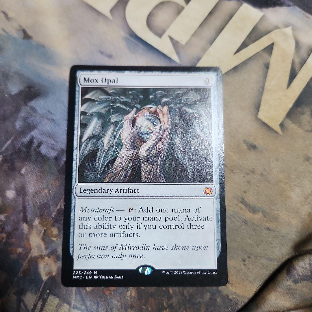 MTG オパールのモックス(MM2) 英語