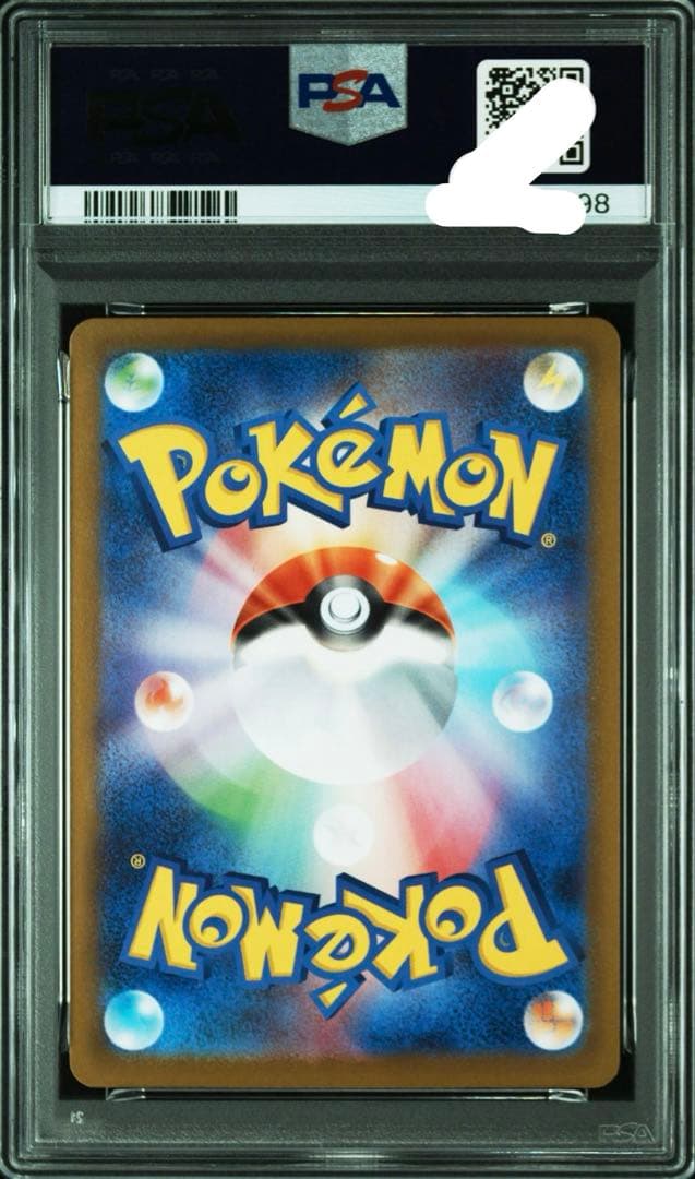 【PSA10】 CL横浜2026 勝利賞 ロケット団のミュウツーex 043