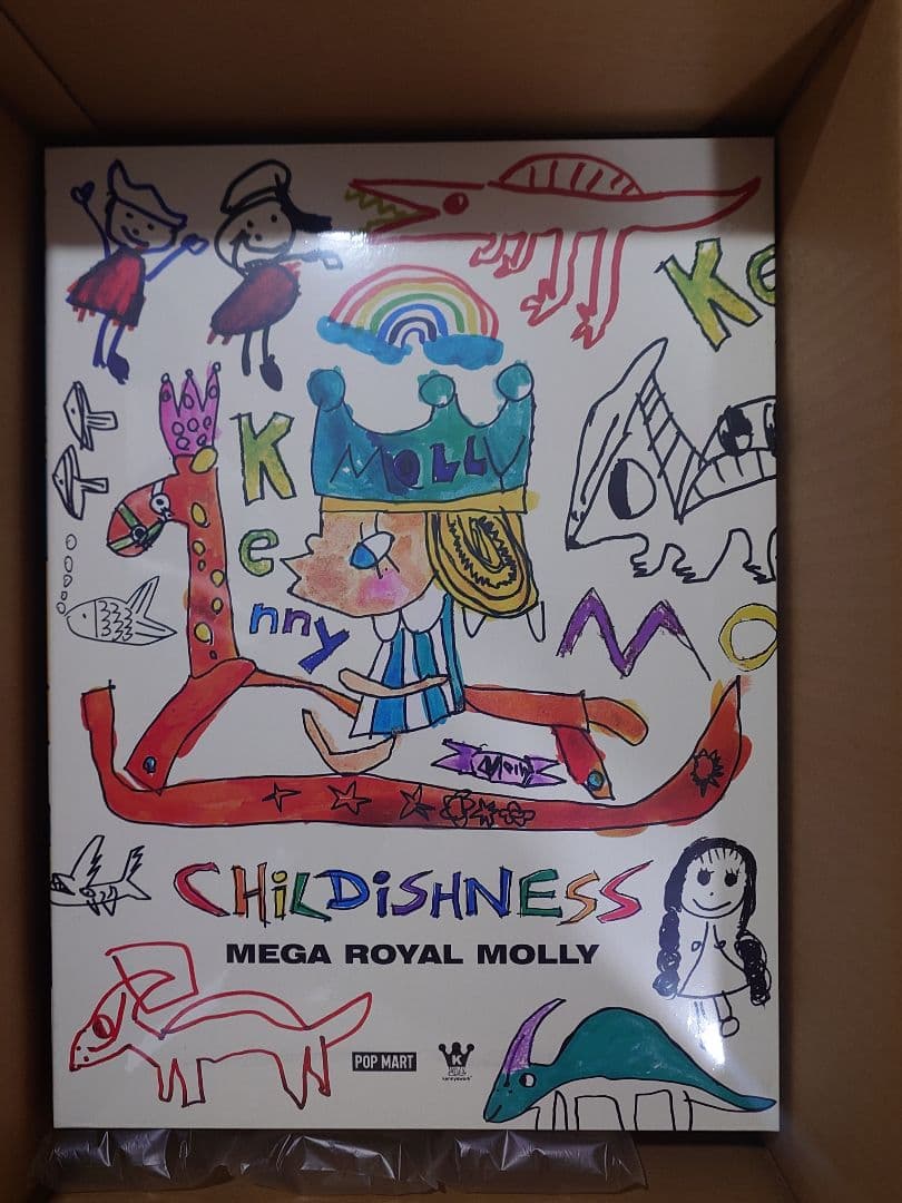 【新品】MEGA  MOLLY 400% Childishness