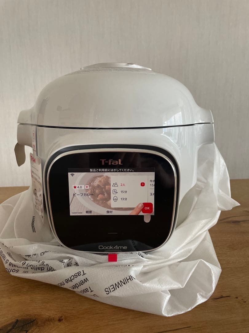 キッチン家電 T-fal Cook4me Touch 3L