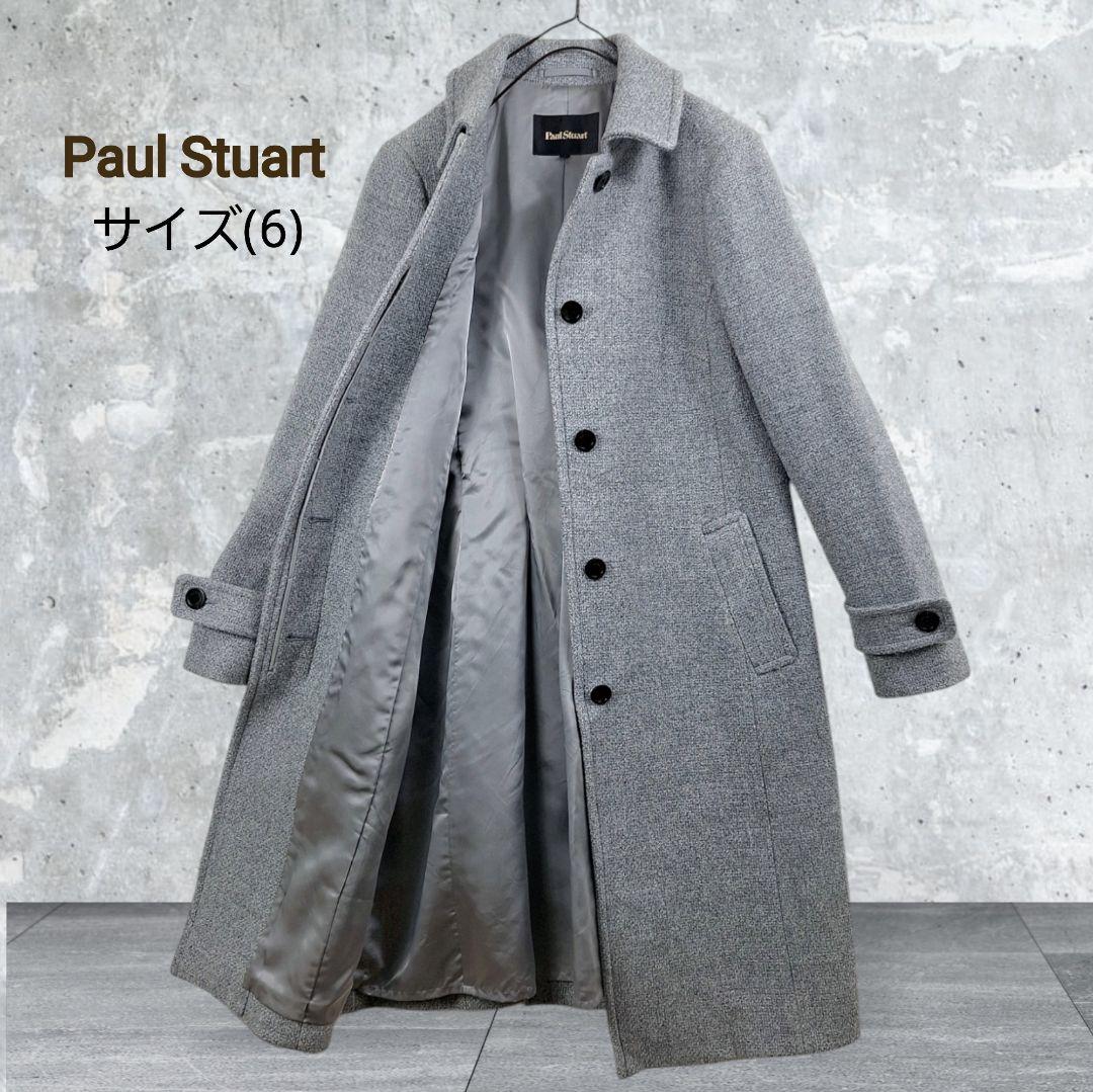 美品 Paul Stuart チェスターコート