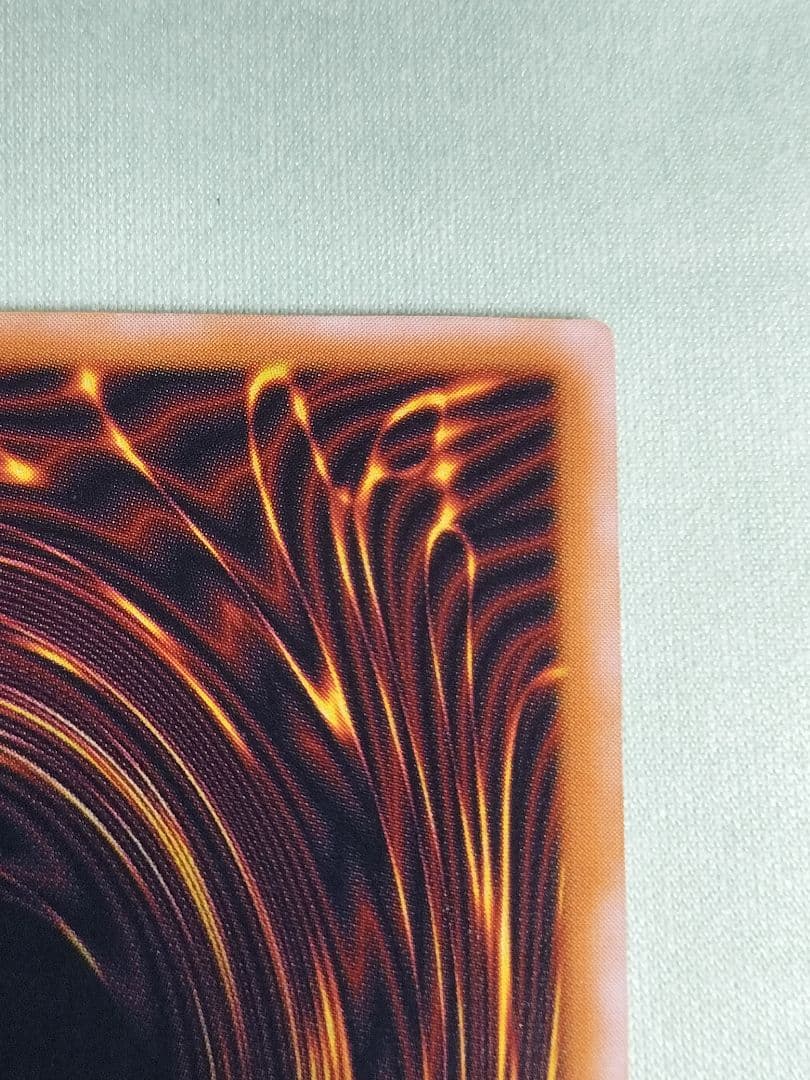 本日16時まで購入出品、値下げ『美品』青眼の白龍　レリーフ