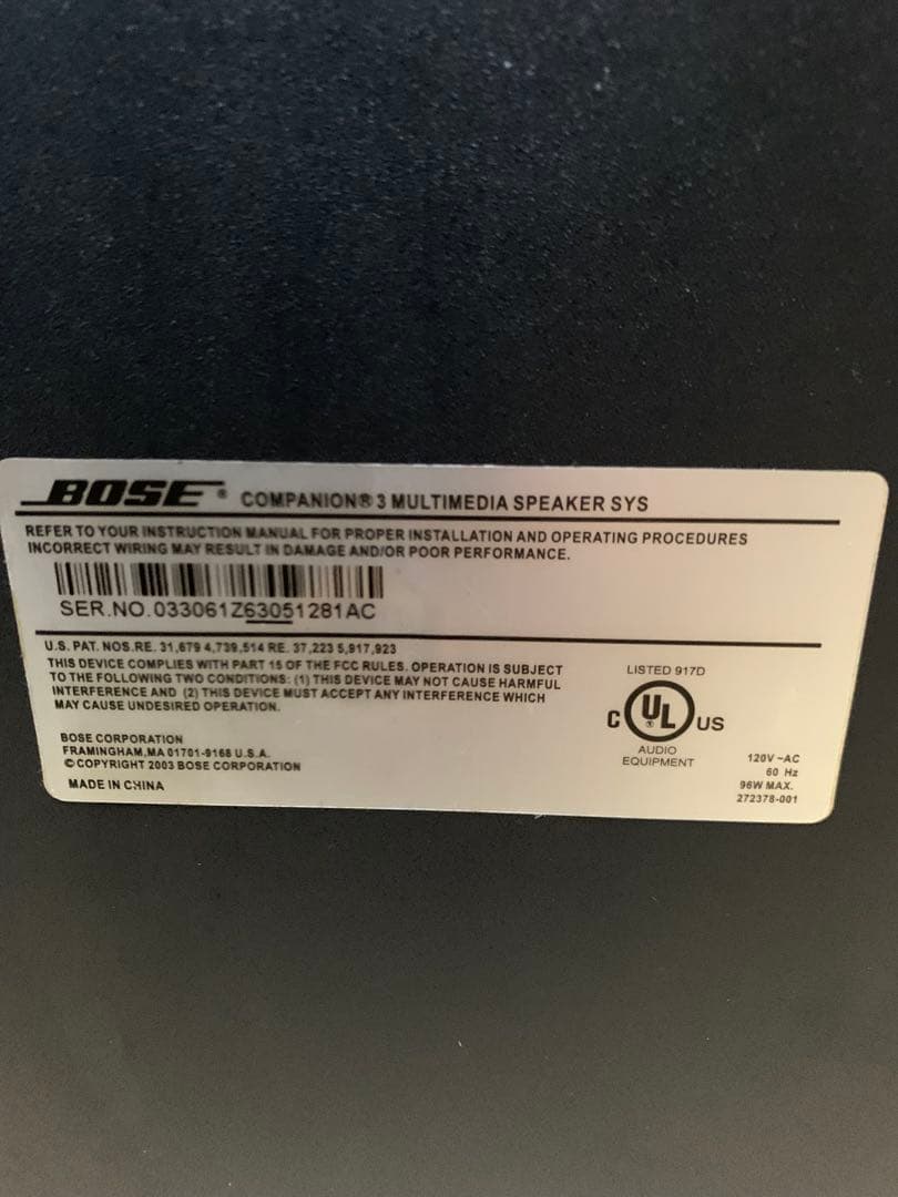BOSE Companion 3 ウーファースピーカー