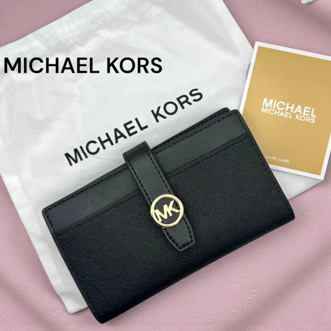 未使用　コンパクトな折り財布✨ MICHAEL KORS 折り財布 ブラック