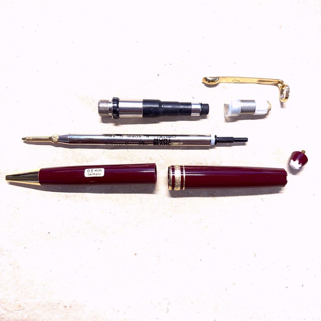 247.モンブラン　マイスターシュテュック165ペンシルBd　極美品　0.5ｍｍ