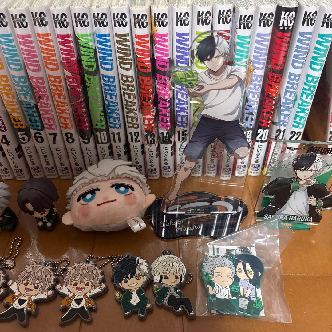 WIND BREAKER 全巻 1巻〜23巻 帯付き　アクスタ　キーホルダー付き