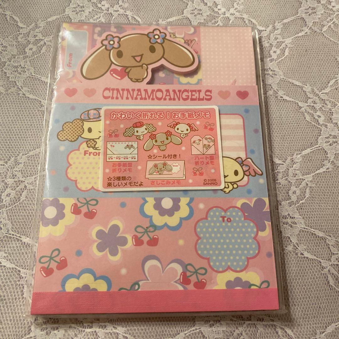 メモ　サンリオ　シナモエンジェルス