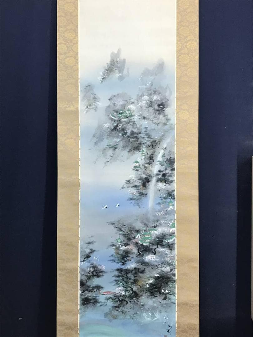 作者不詳/蓬莱山図/山水図/祝事山水図/掛軸/名家伝来/AD-124